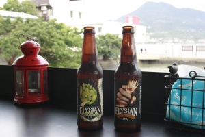Elysian Beer Tamsui